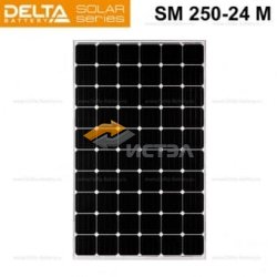Солнечная панель (модуль) Delta SM 250-24 M (24В / 250Вт)