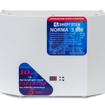 Стабилизатор напряжения Энерготех NORMA 3500(HV)