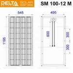 Солнечная панель (модуль) Delta SM 100-12 M (12В / 100Вт)