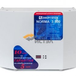 Стабилизатор напряжения Энерготех NORMA 3500(HV)