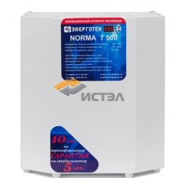 Стабилизатор напряжения Энерготех NORMA 7500