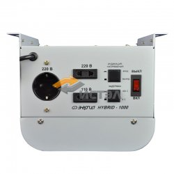 Однофазный стабилизатор напряжения Энергия Нybrid - 1500 (U)