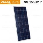 Солнечная панель (модуль) Delta SM 150-12 P (12В / 150Вт)